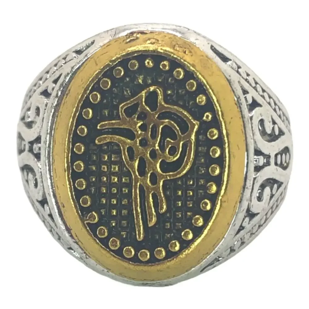 Silver and Gold Statement Ring - Size 10.5